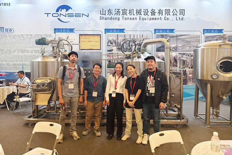 展会2.jpg 展会2.jpg