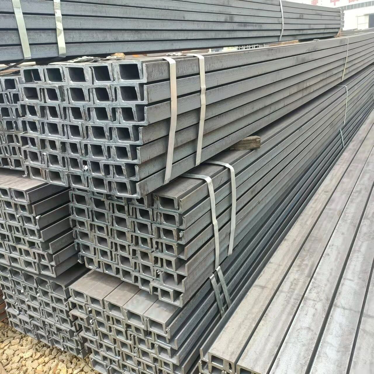 Channel Steel