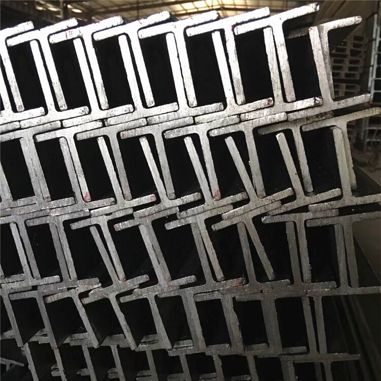 Q235B,S235JR,S275JR  I-beam