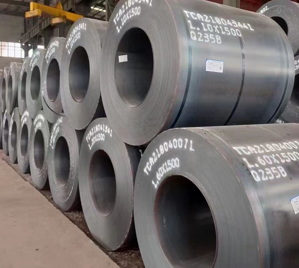 hot rolled Carbon Steel Coil