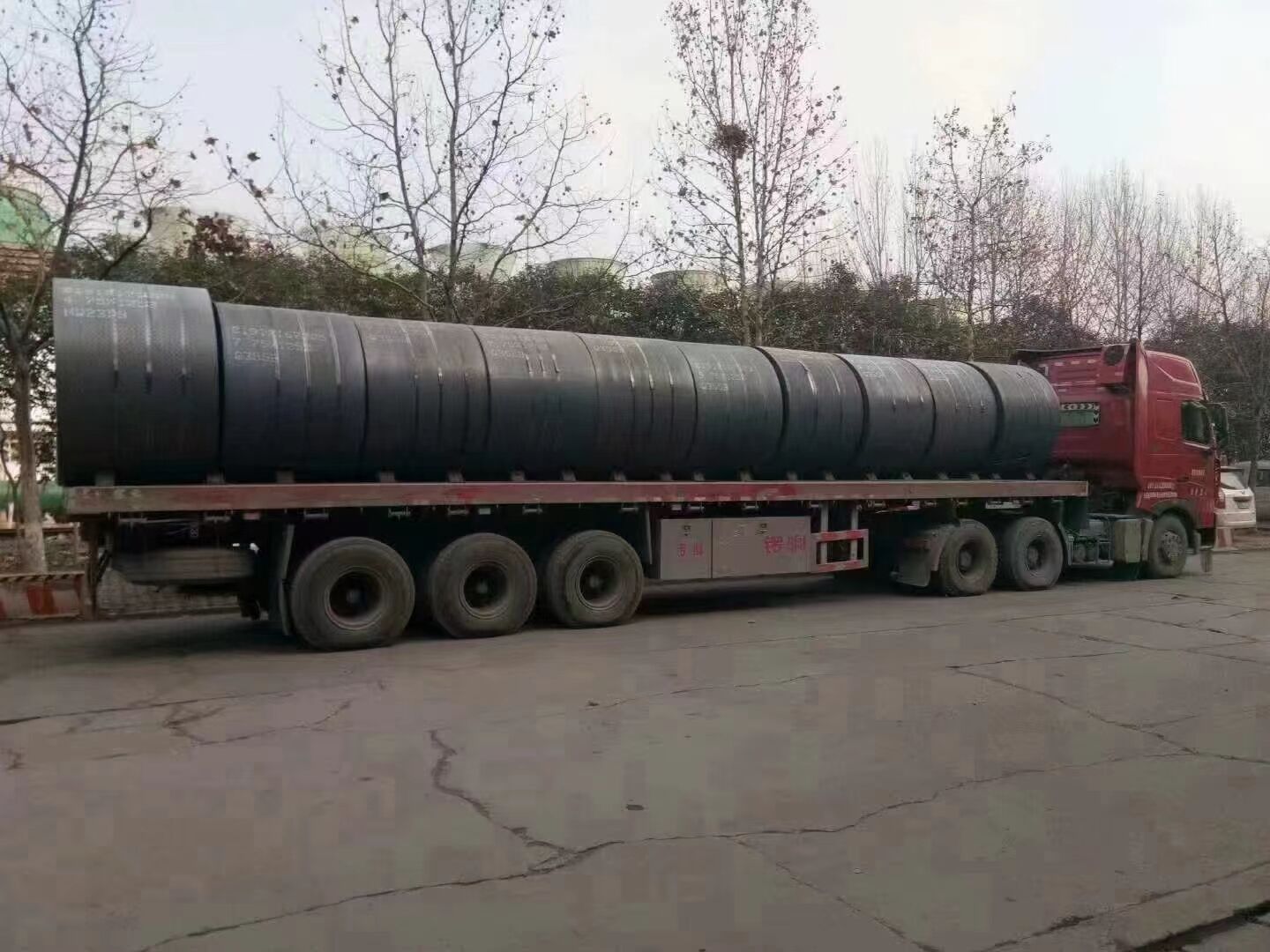 Carbon Steel Coil