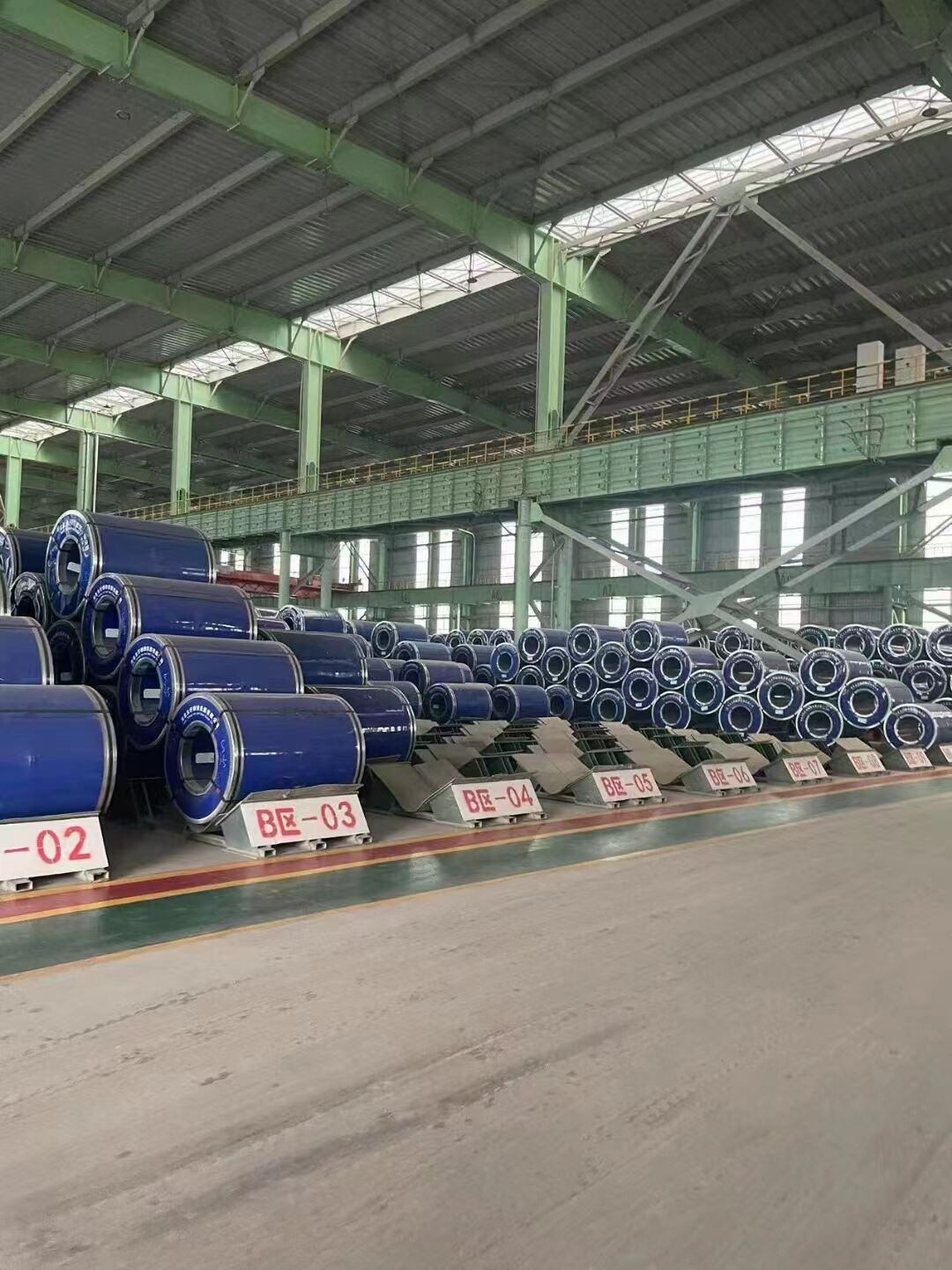 Carbon Steel Coil