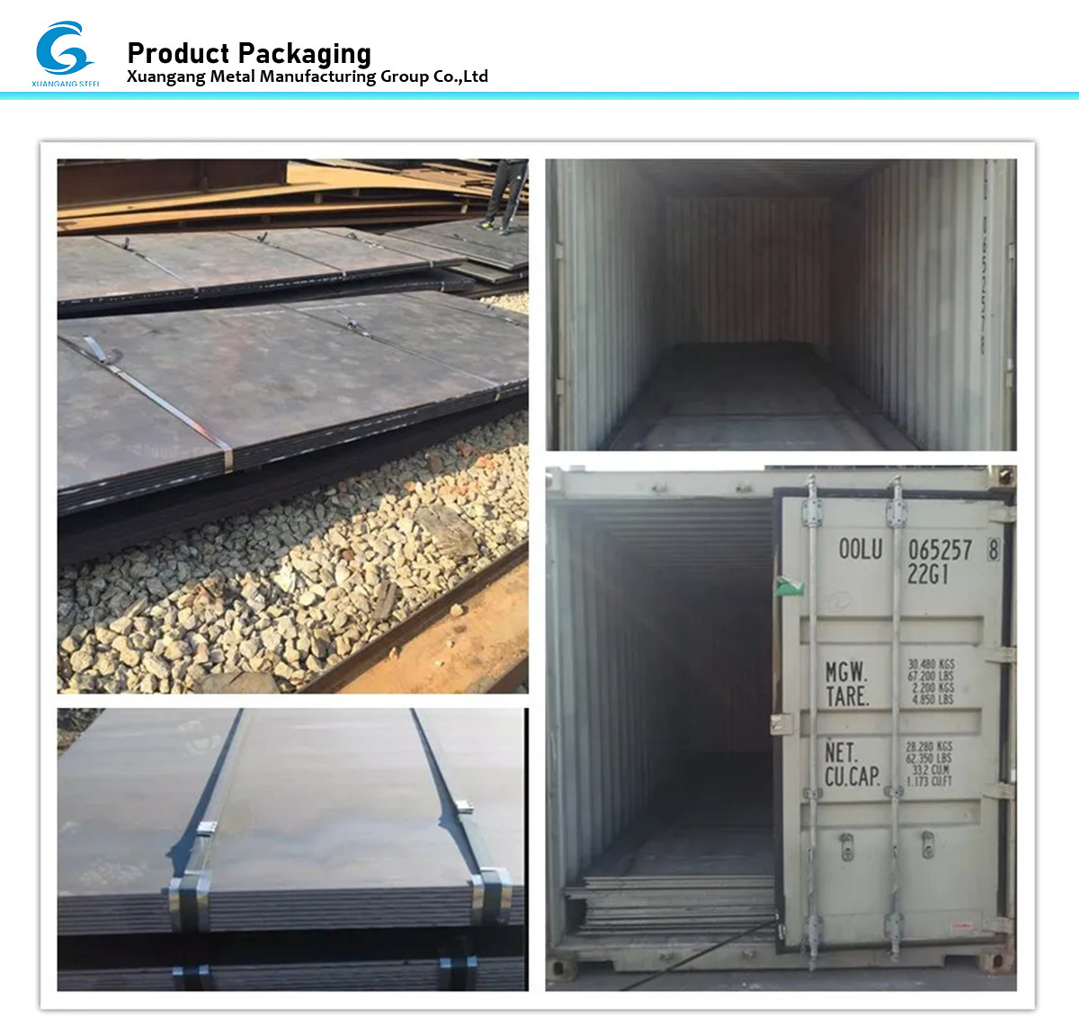 Product Packagin**品包装.jpg