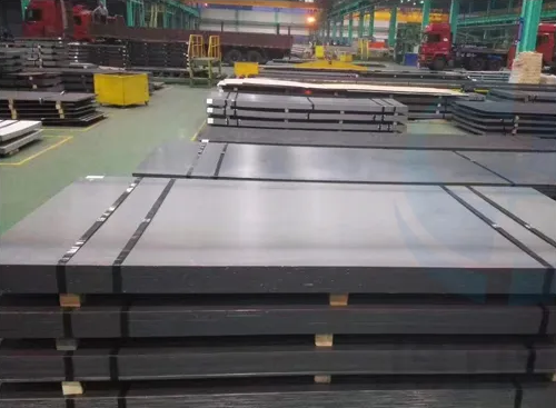 A516 Gr 70 Steel Plate