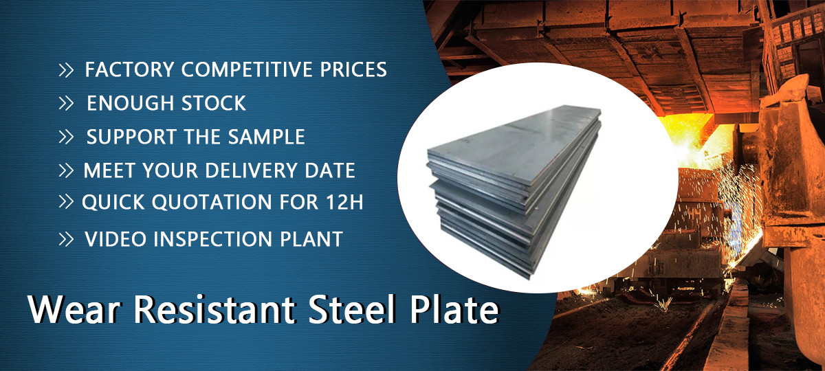 wear resistant steel sheet banner.jpg
