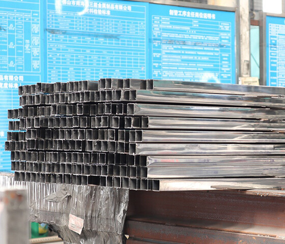 Stainless steel decorative square tube