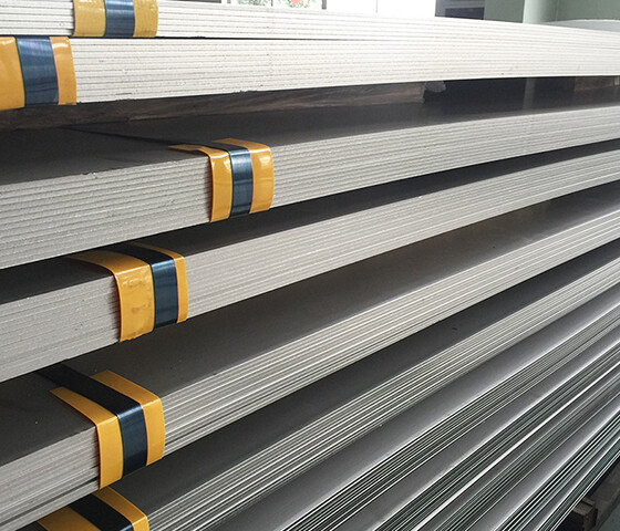 Hot rolled stainless steel plate