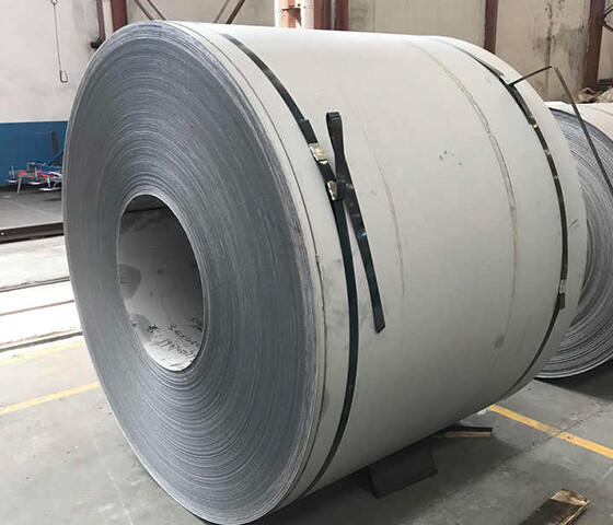 Hot rolled stainless steel coil supplier