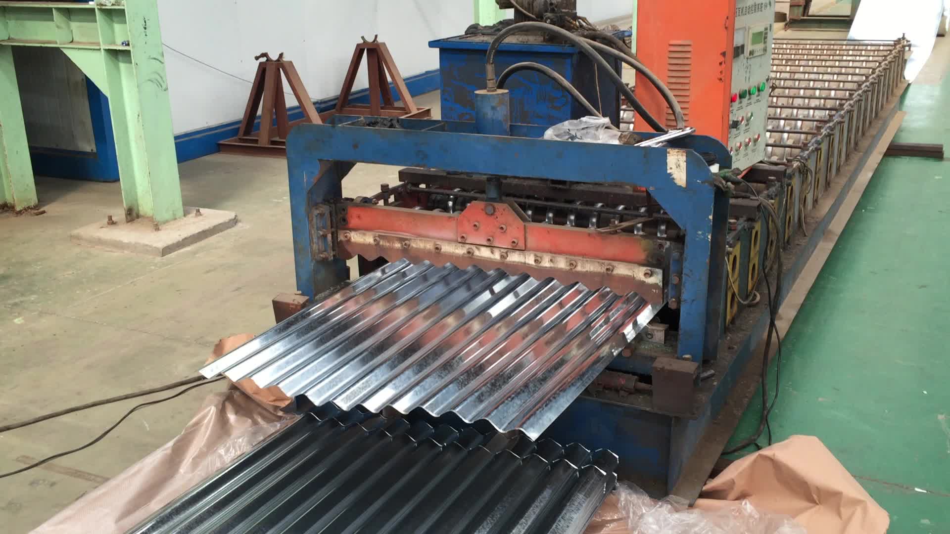 Shandong Ruixiang Metal Materials Co., Ltd. Shandong Ruixiang Metal Materials Co., Ltd.