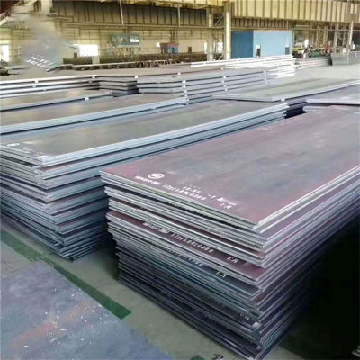 ASTM A516 Carbon Steel Plate