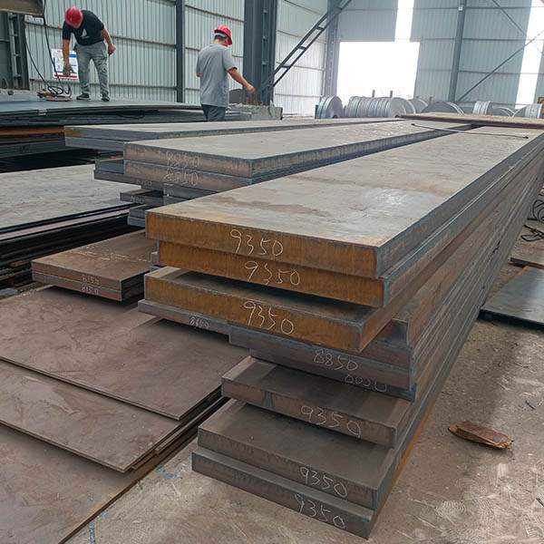 ASTM A537 Carbon Steel Plate