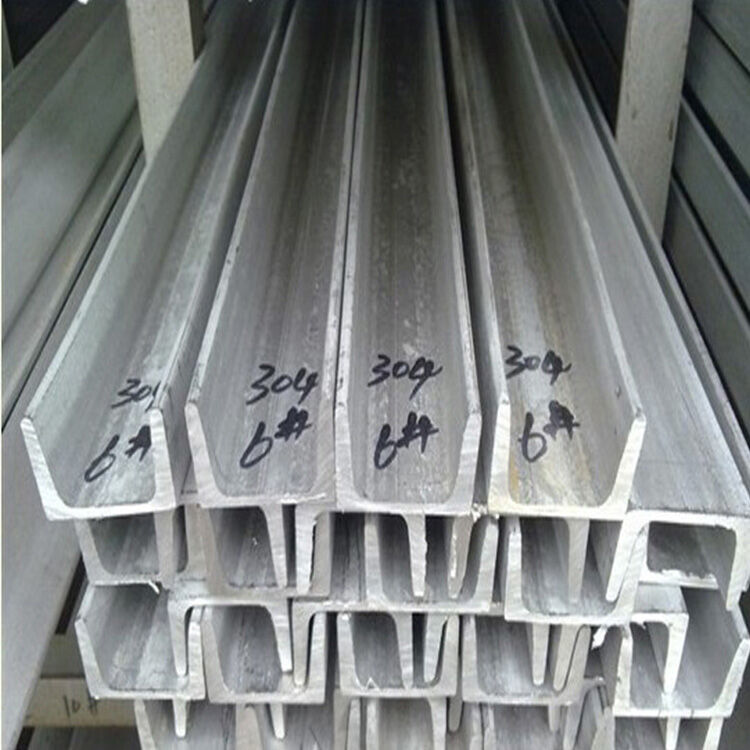 A2-80 Stainless Steel Channel