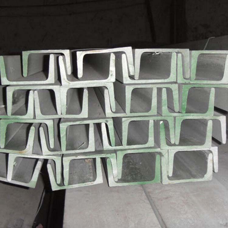 A2-70 Stainless Steel Channel