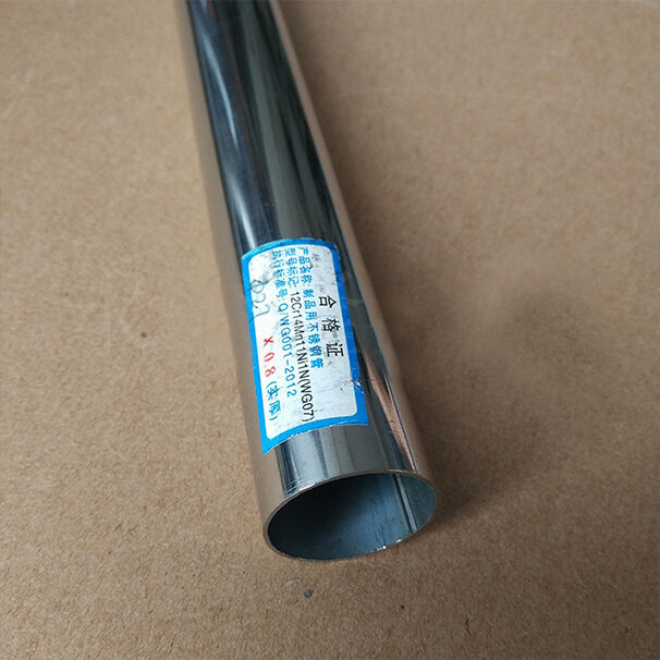 321 Stainless Steel Round Tube