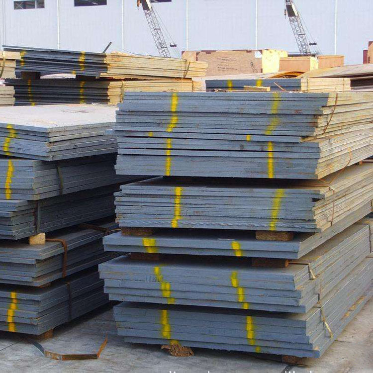Carbon Steel Plate