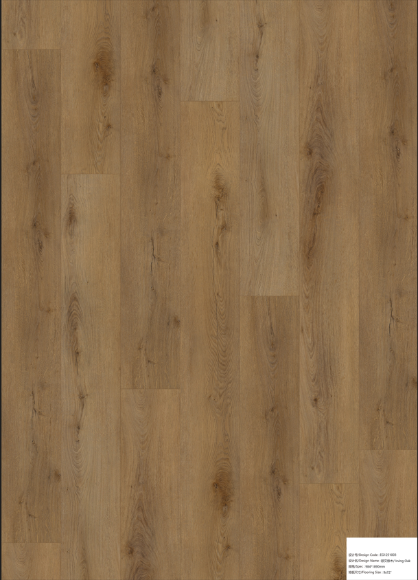 SPC Flooring: A Solid Foundation with Strength and Warmth