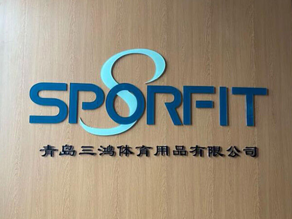 Our Company New Brand Born