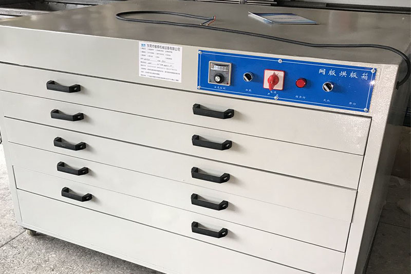 Screen frame drying oven-Jinan K-Ring Technology Co., Ltd.