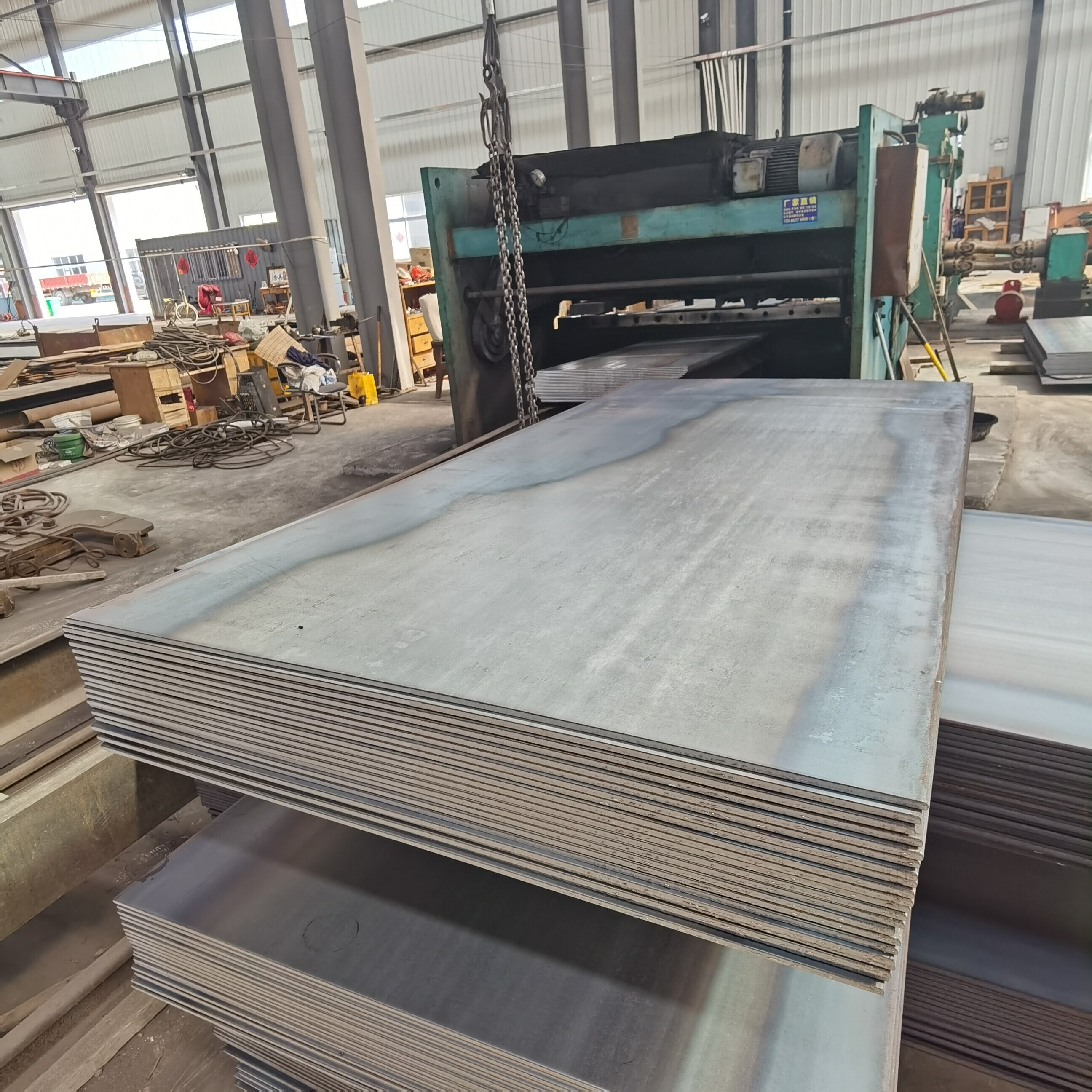 A283 Hot Rolled Steel Plate