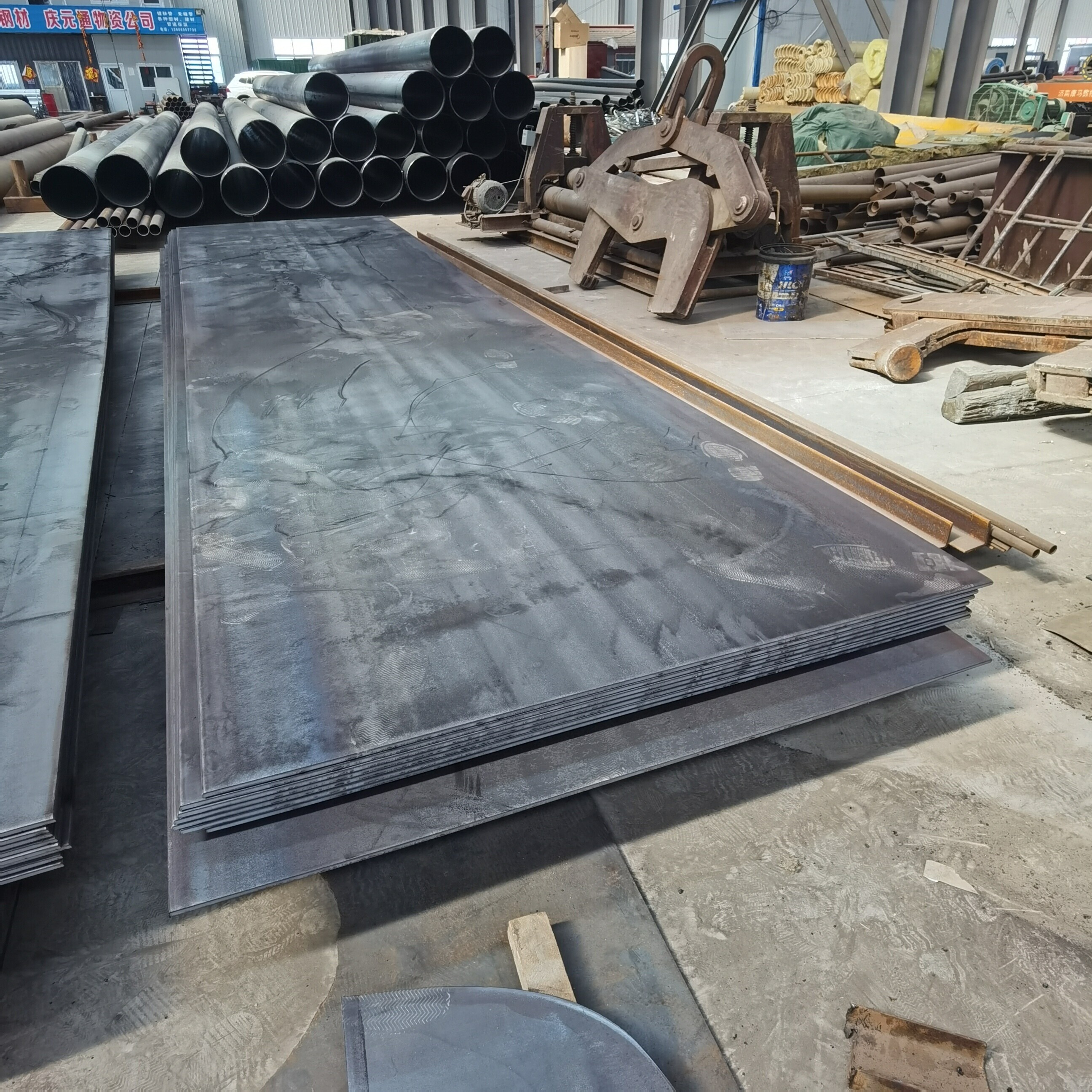 A283 Hot Rolled Steel Plate
