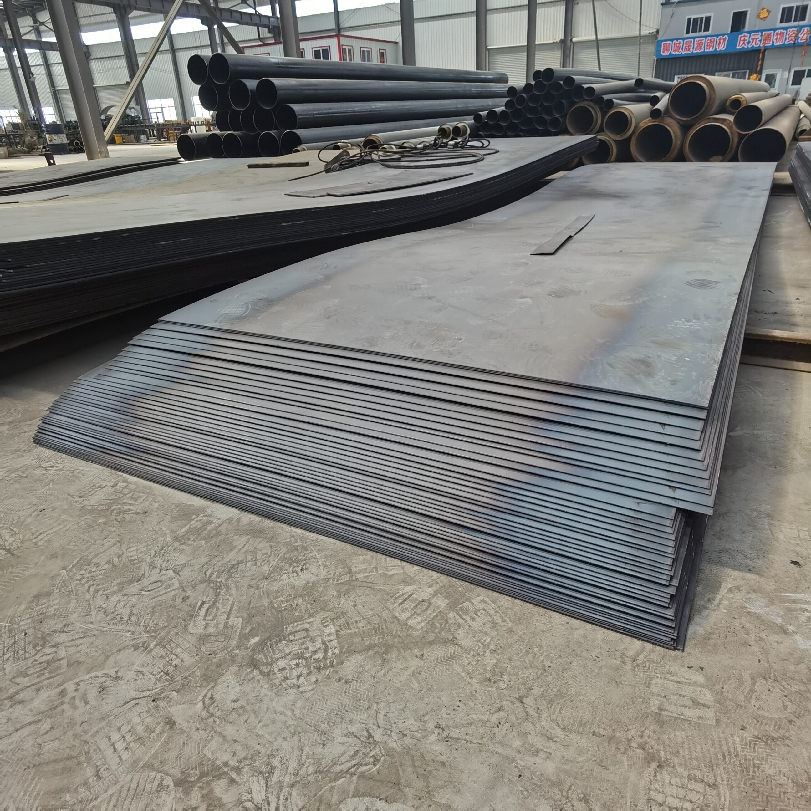 A283 Hot Rolled Steel Plate