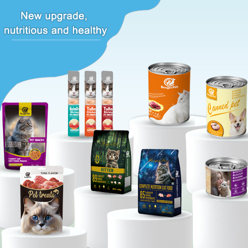 bsg pet products