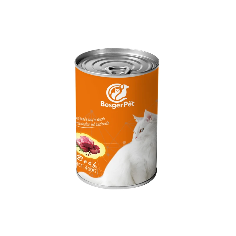 猫罐头白底图3.3.png