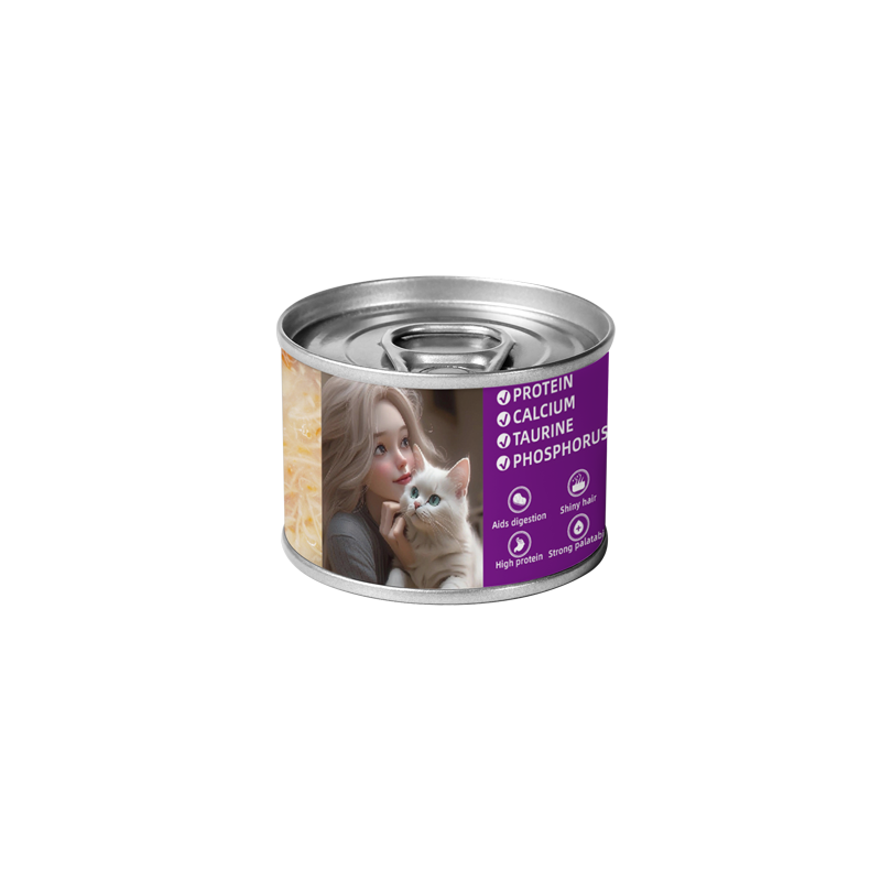 Cat canned food 85g