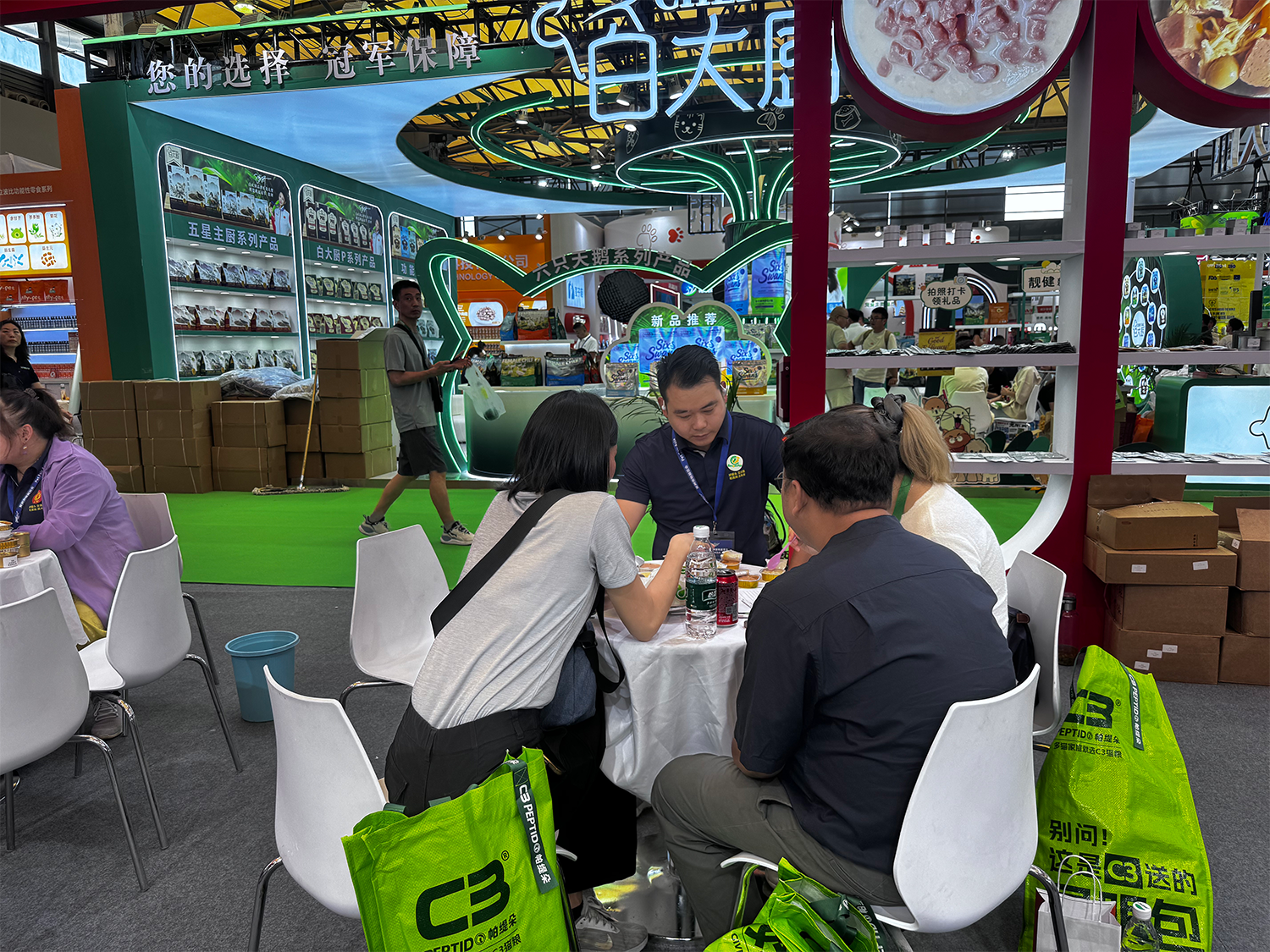 2025-Exhibition of Pet Fair Asia