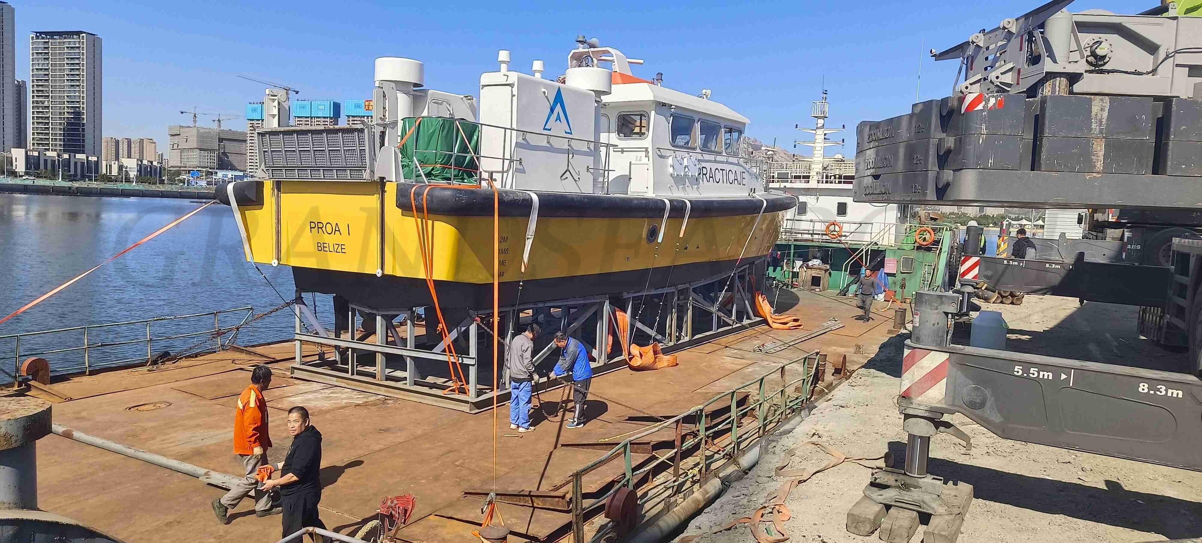 21m Pilot Boat Service at Buenos Aires Port Argentina 