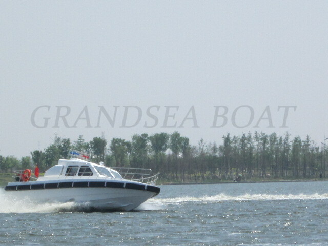 45ft Patrol Boat Service Nigeria Police