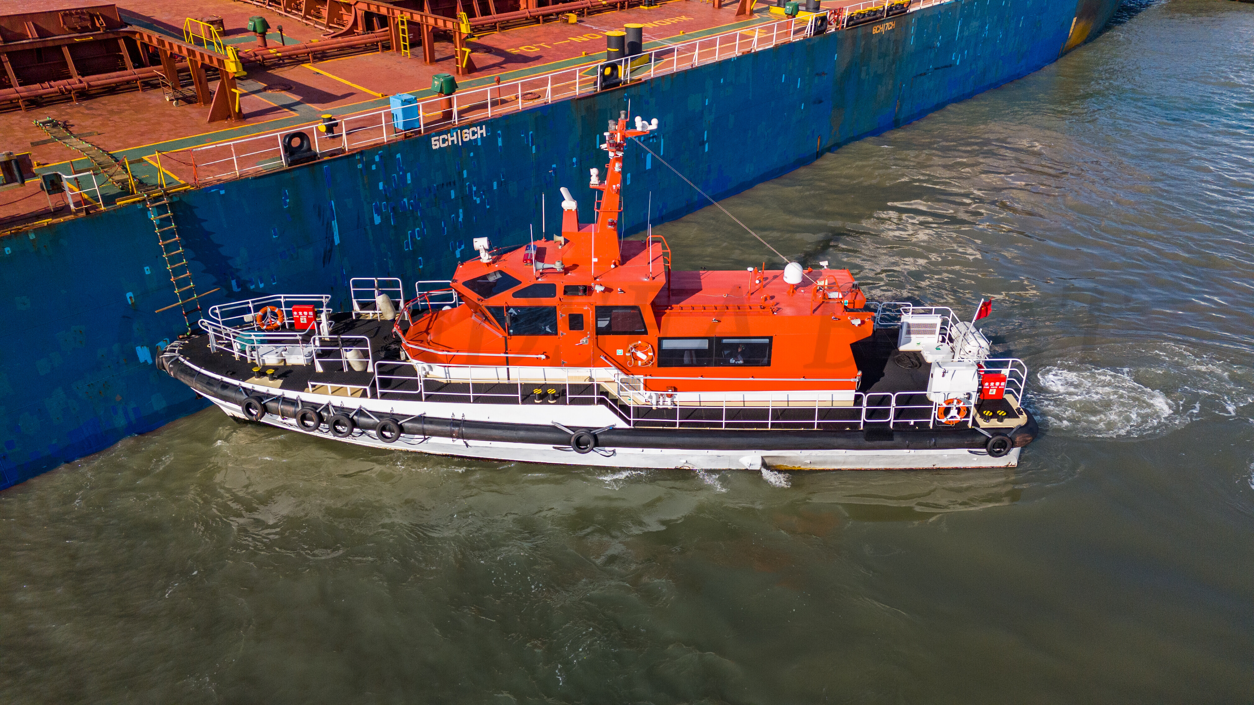 Grandsea 21.8m / 72ft pilot boats for sale Australia