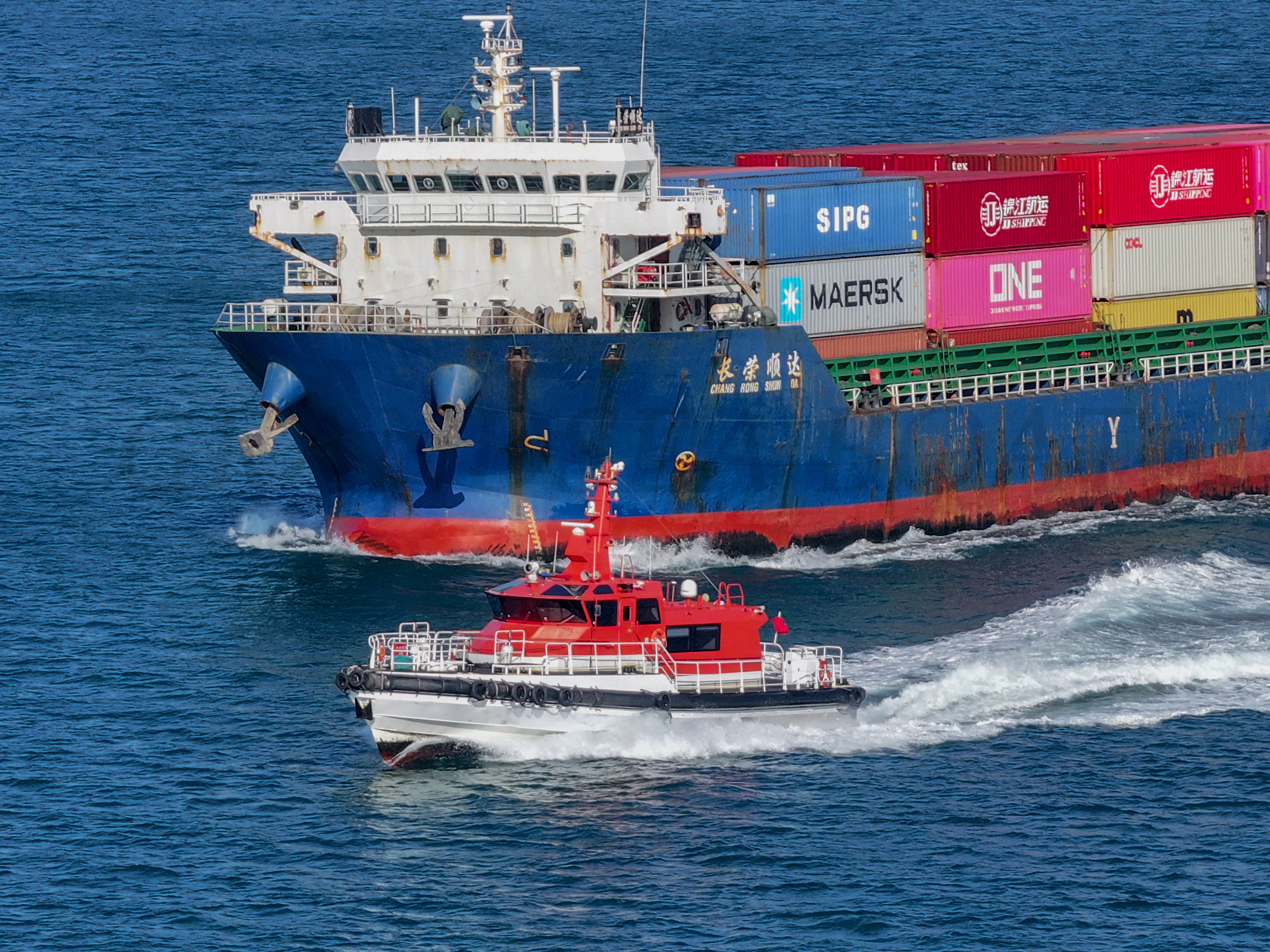 Grandsea 21.8m / 72ft pilot boats for sale Australia