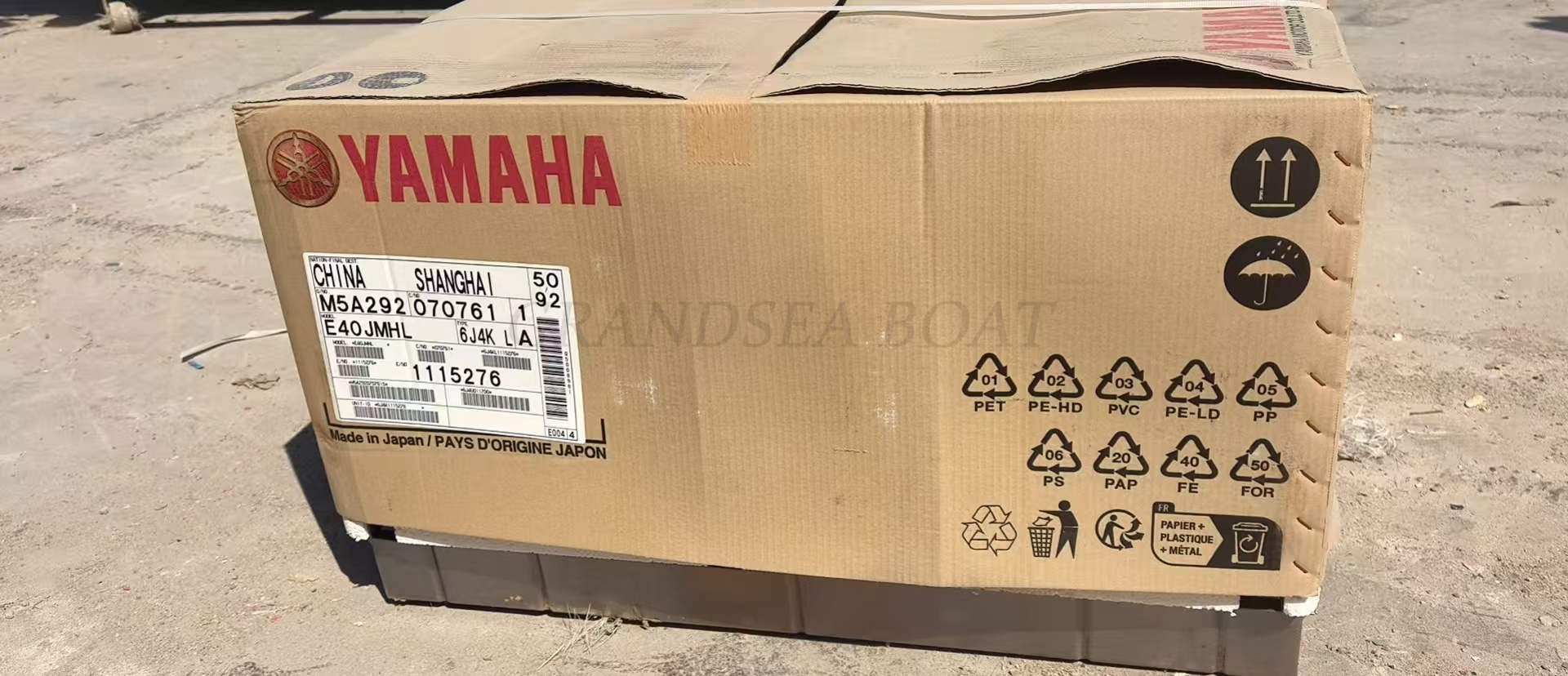 Yamaha Outboard Engine 2 stroke engine outboard motor 40hp motor E40JMHL E40XMHL