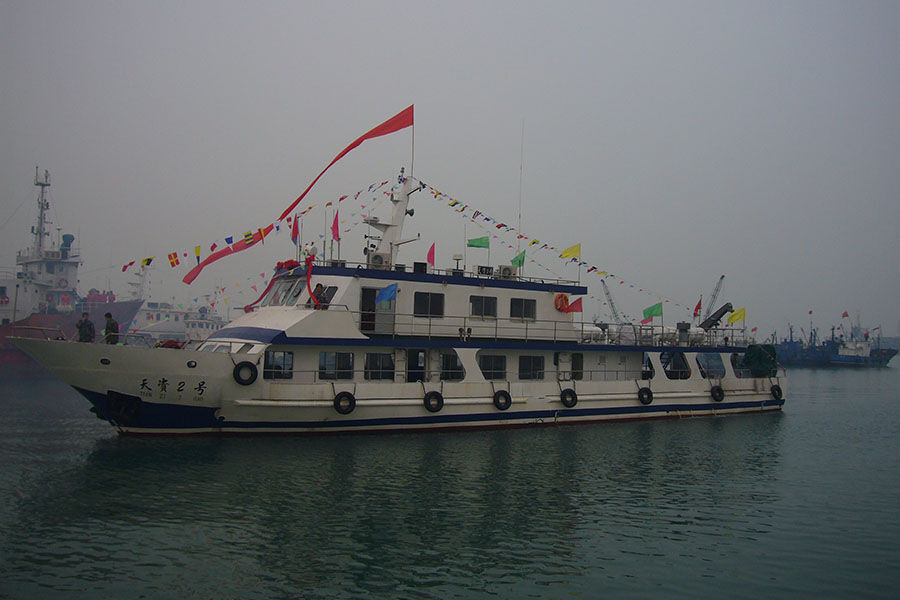 36m 200persons Steel Hull Passenger Ferry Ship for Sale