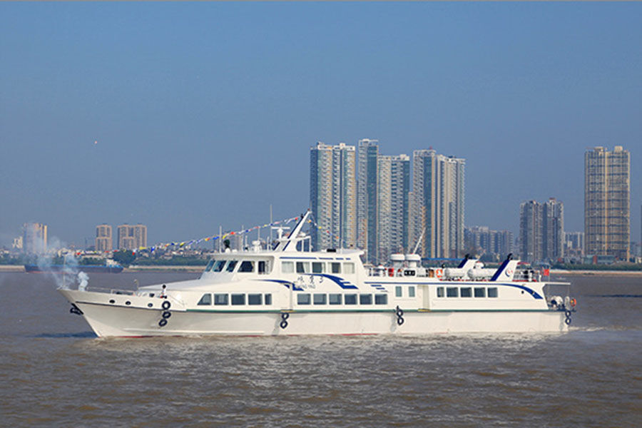 China 48m Steel Hull 260 Passenger Ferry Ship for Sale