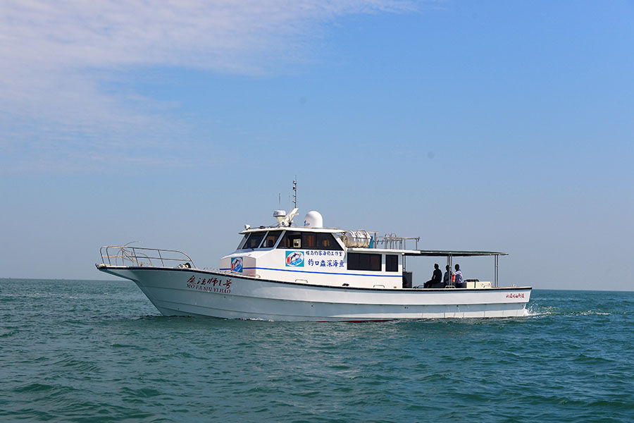 Grandsea 20m Fibreglass Farsea Tuna Commercial Fishing Boat for sale