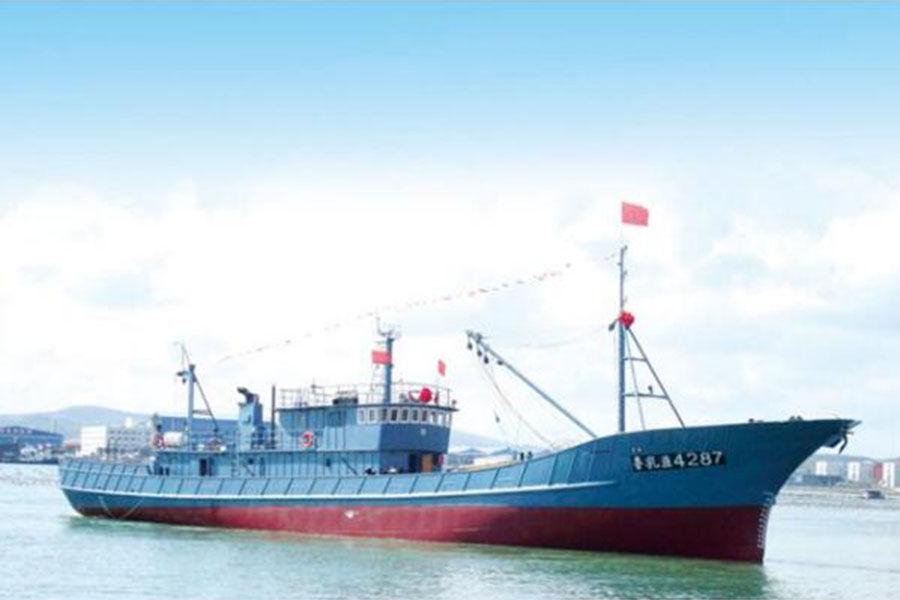 140ft/43m Steel Deep Sea Stern Trawler Fishing Ship with Freezer for Sale