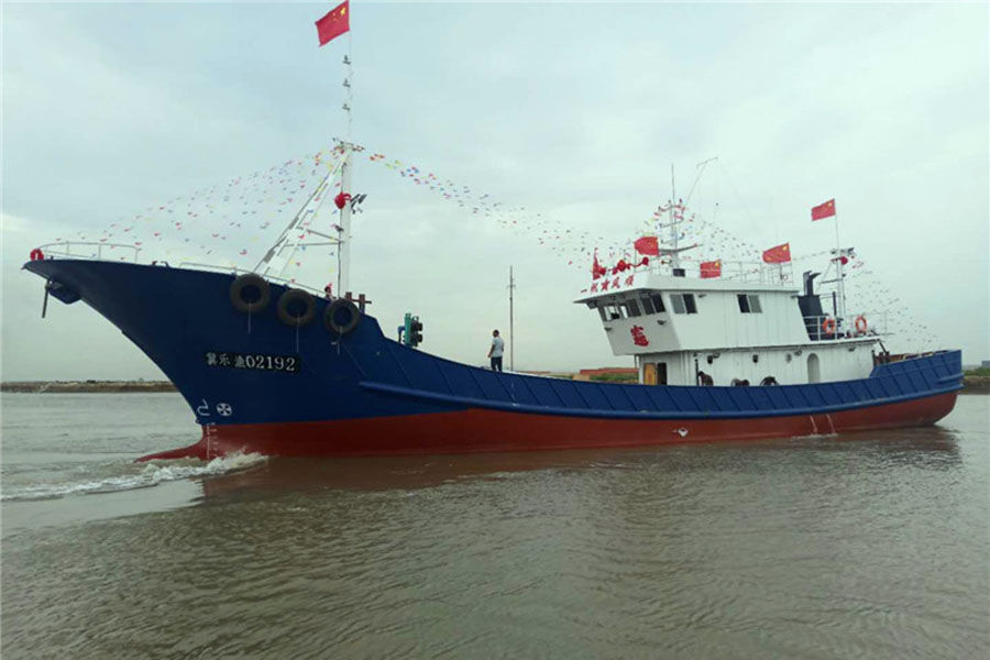 Grandsea 48m Commercial Gillnet Fishing Boat with Freezing System for sale