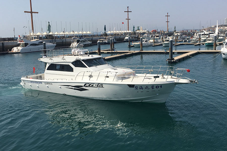 Grandsea 19m Professional Fiberglass Deep Sea Cabin Fishing Boat for sale