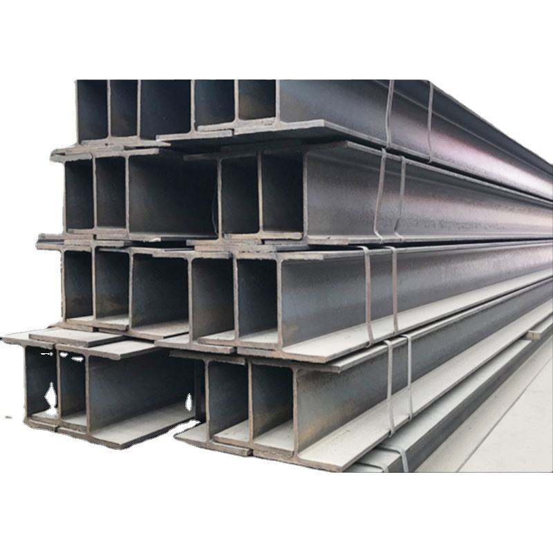 Construction Steel H Beam