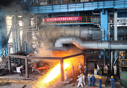 On October 09, No. 2 blast furnace was successfully repaired On October 09, No. 2 blast furnace was successfully repaired