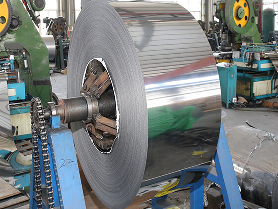 Low carbon stainless steel coil