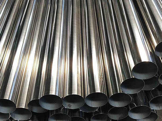 Bright annealed stainless steel pipe