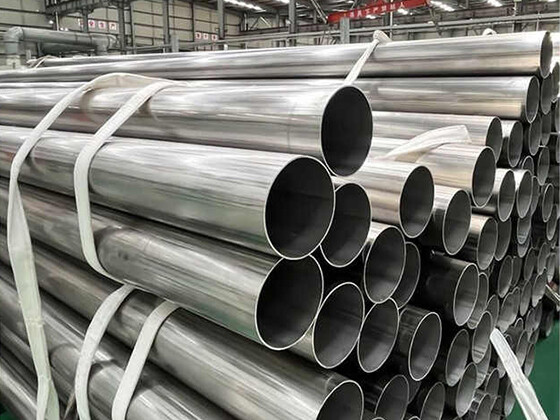 Bright annealed stainless steel pipe