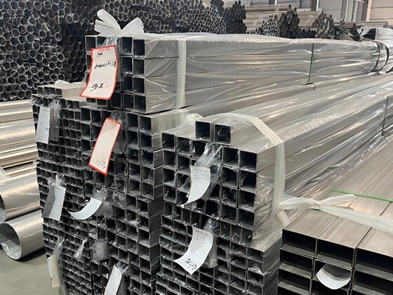 Stainless steel square tube