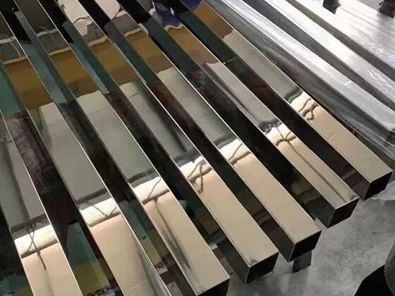 Stainless steel square tube