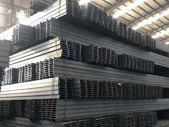 Low price custom H/I beam steel