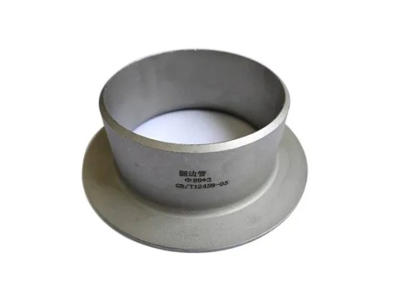 Stainless steel lap joint stub ends