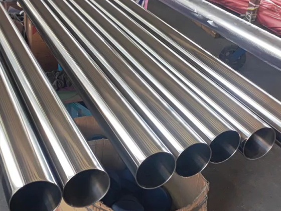 201/202 Stainless steel decorative pipe